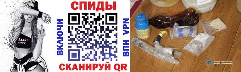 Амфетамин 97% Липецк