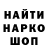 Cannafood конопля Alexander Samsonov