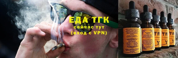 мдма Карпинск
