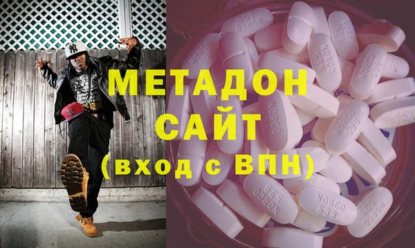 мдма Карпинск