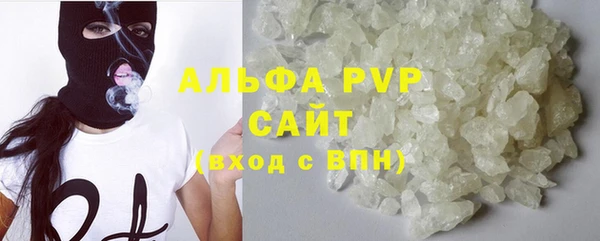 мдма Карпинск