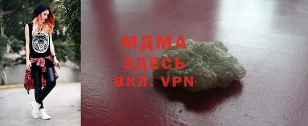 кокаин перу Карталы