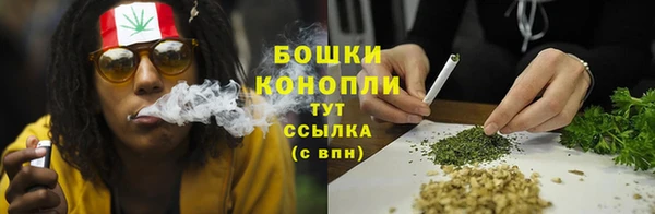 мдма Карпинск