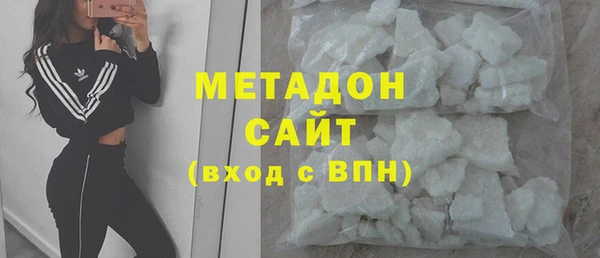 кокаин перу Карталы