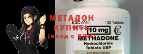 кокаин перу Карталы