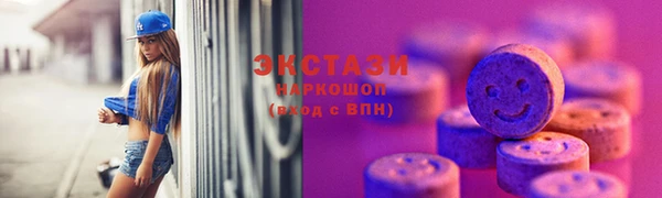 кокаин перу Карталы