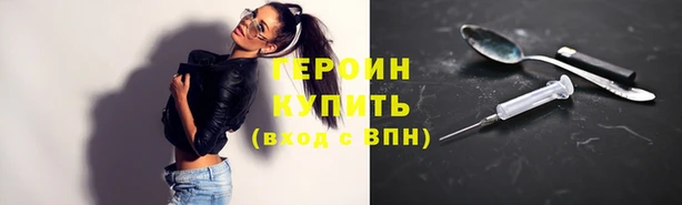 кокаин перу Карталы