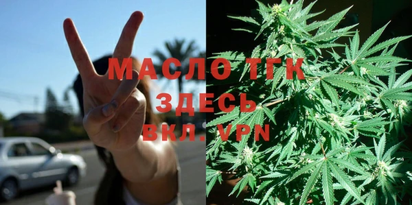 кокаин перу Карталы