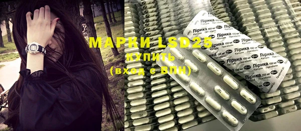 кокаин перу Карталы