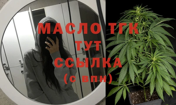 кокаин перу Карталы