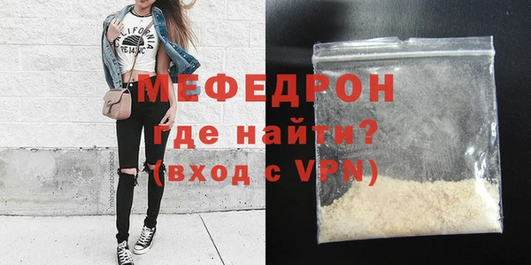 дмт Каменск-Шахтинский