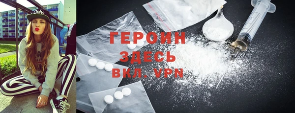 мдма Карпинск