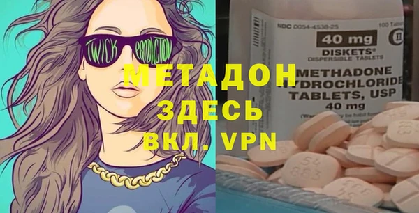 мдма Карпинск