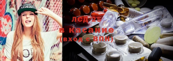 кокаин перу Карталы