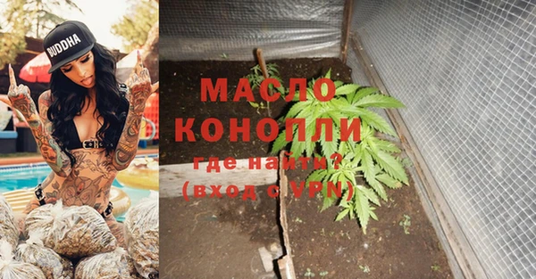 мдма Карпинск