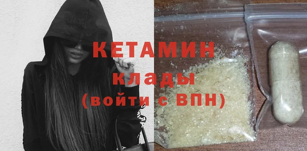 мдма Карпинск