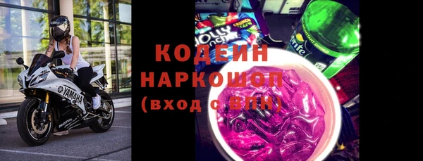 кокаин перу Карталы