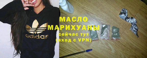 соль ск Калининец