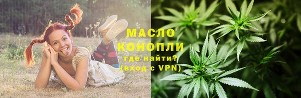 ALPHA-PVP Касимов