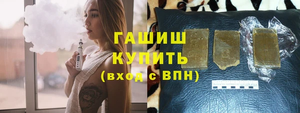 прущая мука Фёдоровский