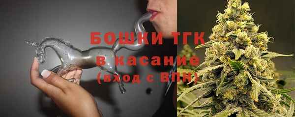 кокаин перу Карталы