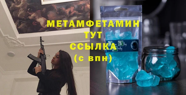 мдма Карпинск