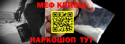 твердый Татарск