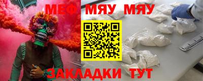 дистиллят марихуана Тверь