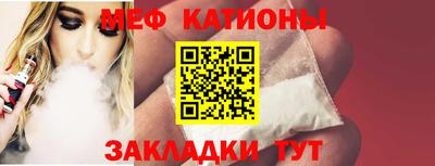 твердый Татарск