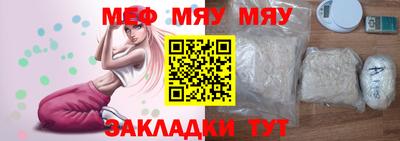 mix Тара