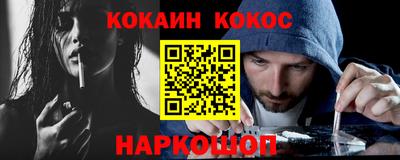 mix Тара