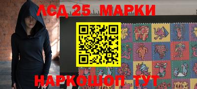 твердый Татарск