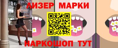 дистиллят марихуана Тверь