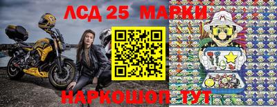 твердый Татарск