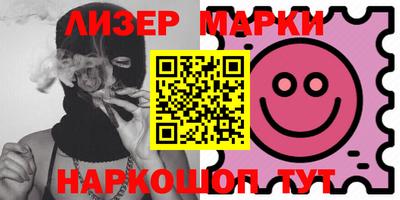 mix Тара