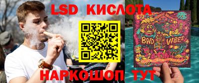 дистиллят марихуана Тверь