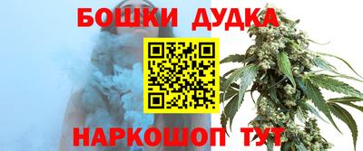 твердый Татарск