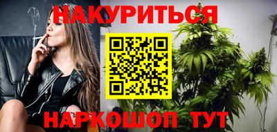 mix Тара