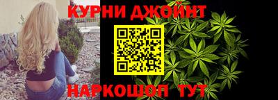 дистиллят марихуана Тверь