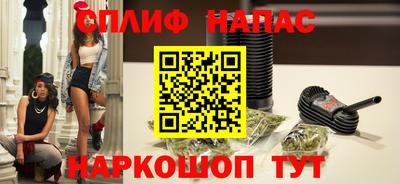 твердый Татарск