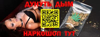 mix Тара