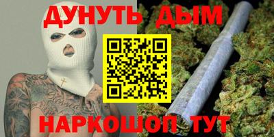 mix Тара