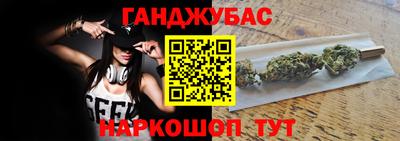 дистиллят марихуана Тверь
