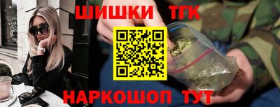 твердый Татарск