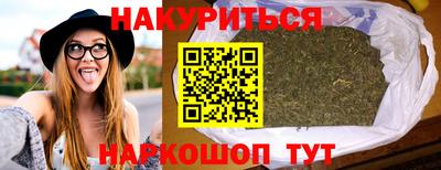 твердый Татарск