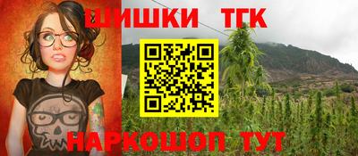 mix Тара