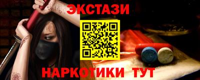 mix Тара