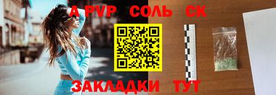 mix Тара