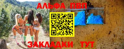 mix Тара