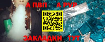 дистиллят марихуана Тверь